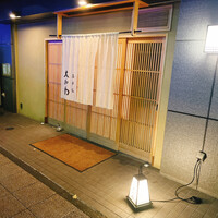 馬車道 大かわ - 