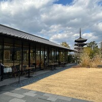 BENOIT Kyoto Alain Ducasse - 