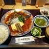 本格板前居酒屋 お魚総本家 池袋西口店