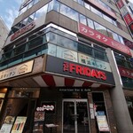TGIフライデーズ - 横浜駅すぐ