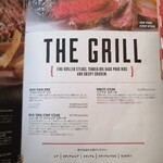 TGIフライデーズ - ストリップって？