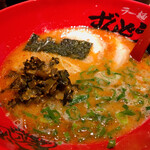 Ramen Zundouya - 