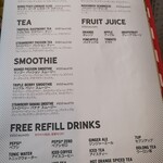 TGIフライデーズ - フリードリンクはここから選ぶ