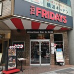 TGIフライデーズ - 大晦日もやっててくれてありがとう