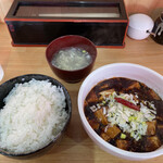 麻婆豆腐専門店 からいもんや - 