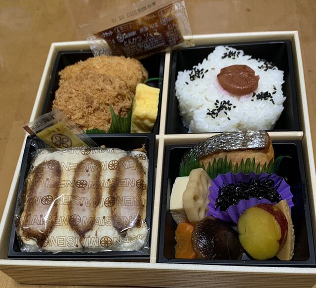 Tonkatsu Maisen Tokyo Soramachi Ten photo 4