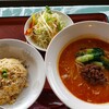 Suien - 担担麺セット
