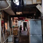 永楽 - 店舗周辺