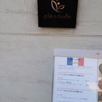 plenitude - 