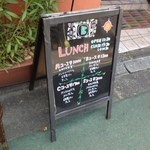 ボンジョリーナ - 