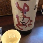 日本酒 うさぎ - 東北泉 特別純米 ちょっとおまち