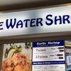 ブルーウォーターシュリンプ イオンモール幕張新都心店
