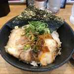 くねくね - 本日の日替わり　チャーシュー丼（＋200円）