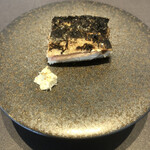 プレゼンテ スギ - 