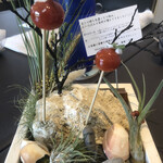 プレゼンテ スギ - 