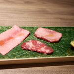 Beef Laboratory - 黒タン・芯タン・上タン