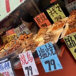 惣菜みやはら 十条銀座店 - 