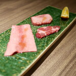 Beef Laboratory - 黒タン・芯タン・上タン