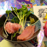 Okinawa Izakaya Hananoki - 花の木セットのマグロの刺身