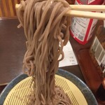 Soba Taikotei - 