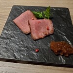 完全個室焼肉 GYU - 