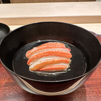 山﨑 - 