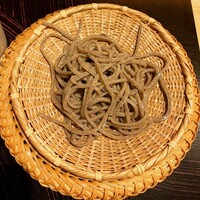 玄水 - 