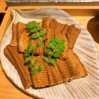 玄水 - 