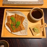 玄水 - 