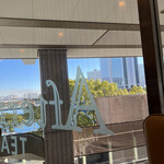 アフタヌーンティー・ティールーム - ★自席から