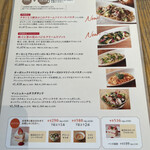 アフタヌーンティー・ティールーム - ★セットメニュー