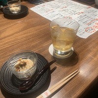 圓 弁柄 渋谷ストリーム - 