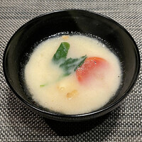 有馬 華暦 エクシブ有馬離宮 - 