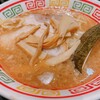 麻布ラーメン 本店
