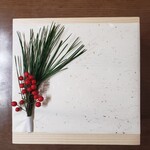 フレンチ惣菜＆パイ a plus - 