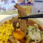 鹿児島ラーメン 豚とろ - 