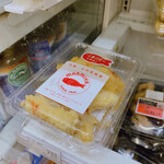 ファミリーマート - 料理写真: