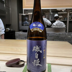 赤坂おぎ乃 - 磯自慢