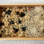 赤坂おぎ乃 - お土産ごはん