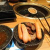 Jukusei Yakiniku Ichiban Sakuhei Ten - 