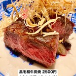 食堂 燈 - 