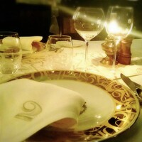 AKARENGA STEAK HOUSE - 