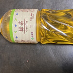 LAWSON - ドリンク写真: