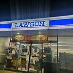 LAWSON - 