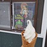 マッカリズム - 