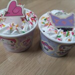 サーティワンアイスクリーム - 料理写真: