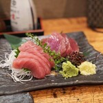 べったこ - 
