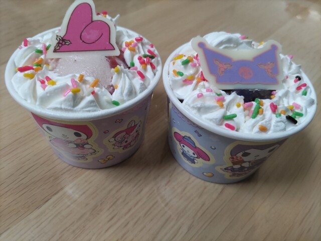 Thirty-One Ice Cream Apita Okazaki Kita Ten