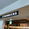 スターバックス・コーヒー 那覇空港国内線ゲート内店