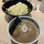 Ganja Andaguraundo Ramen - 